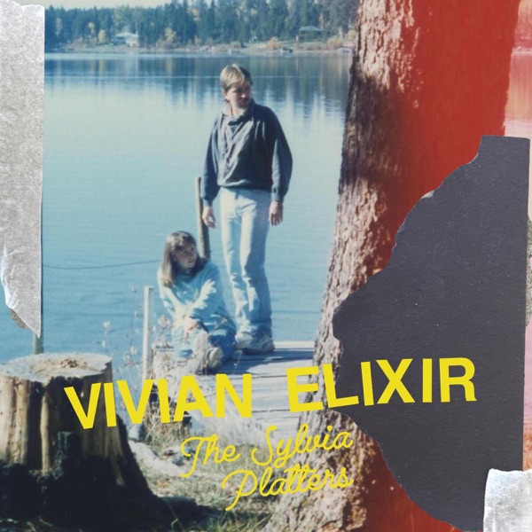 Vivian Elixir封面