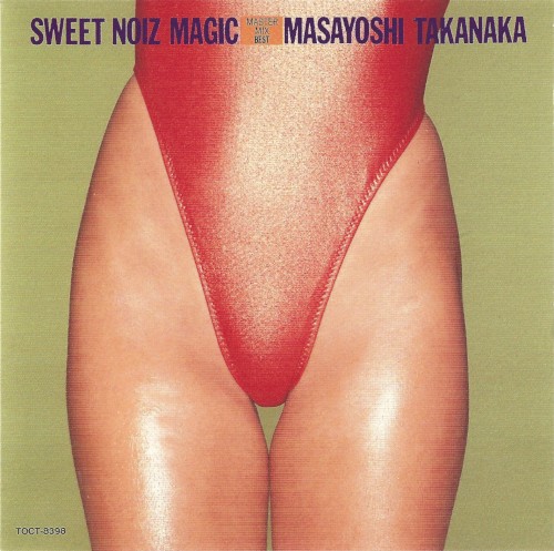 Sweet Noiz Magic封面