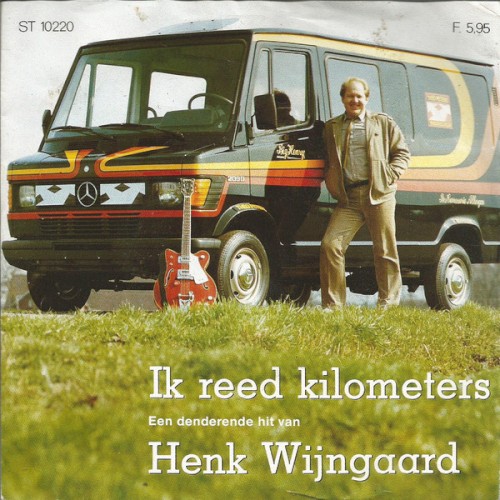 Ik reed kilometers封面