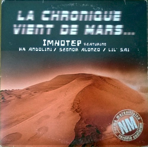 La chronique vient de Mars封面
