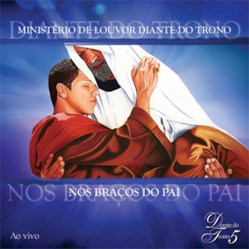 Nos Braços do Pai封面