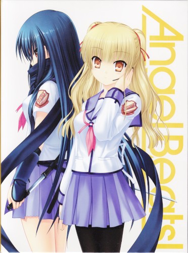 オペレーション・Angel Beats! NG大賞封面
