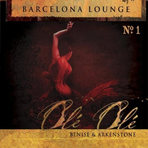 Barcelona Lounge No. 1封面