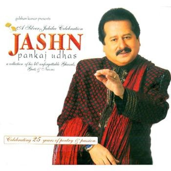 Jashn封面