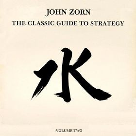 The Classic Guide to Strategy - Volume Two封面