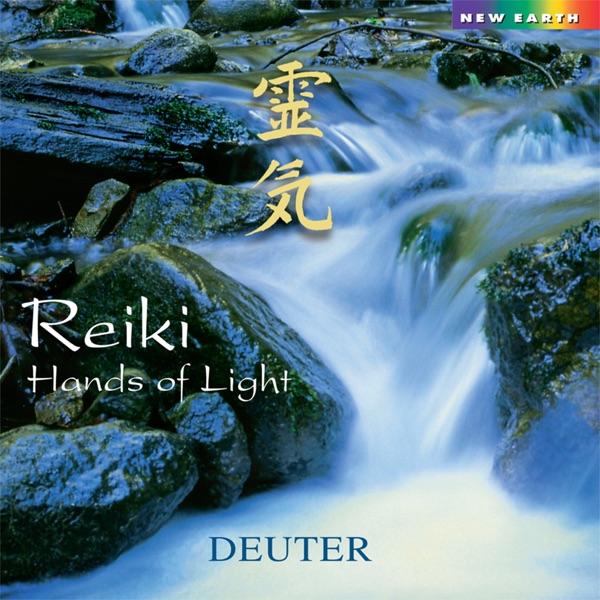 Reiki: Hands of Light封面