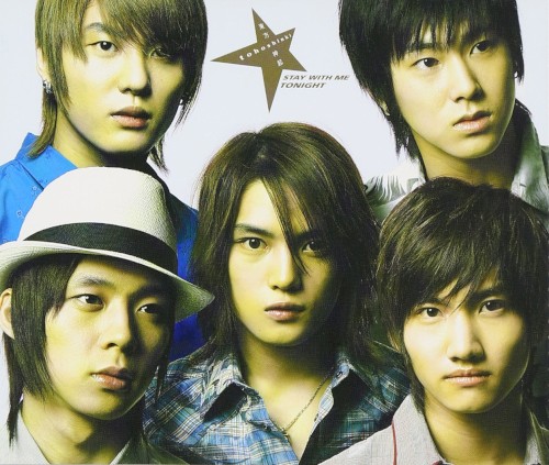 Stay With Me Tonight封面
