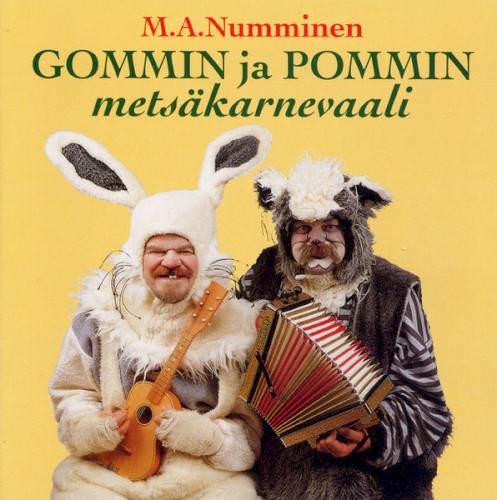 Gommin ja Pommin metsäkarnevaali封面