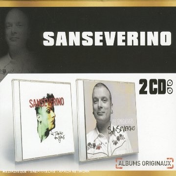 Le Tango des gens / Les Sénégalaises封面
