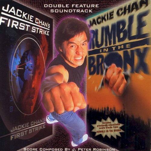First Strike / Rumble in the Bronx封面
