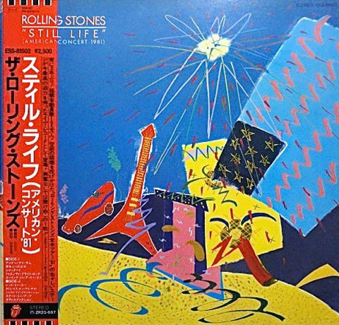“Still Life” (American Concert 1981)封面