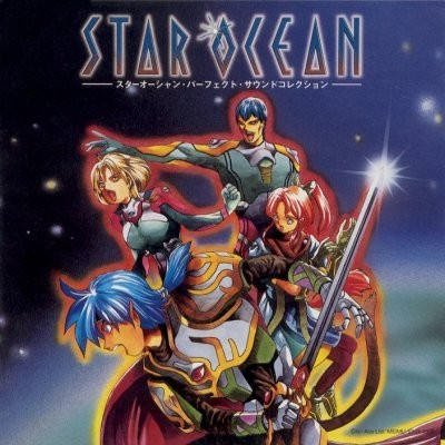 Star Ocean Perfect Sound Collection封面