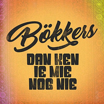 Dan ken ie mie nog nie封面