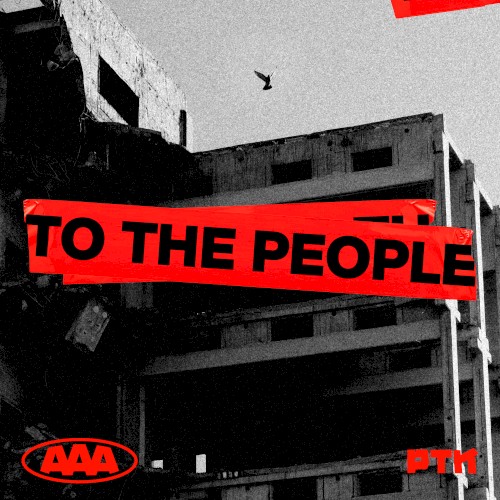 To the People封面