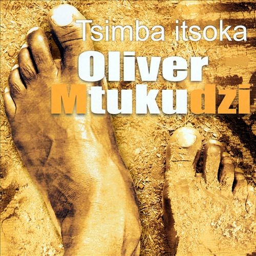 Tsimba itsoka封面