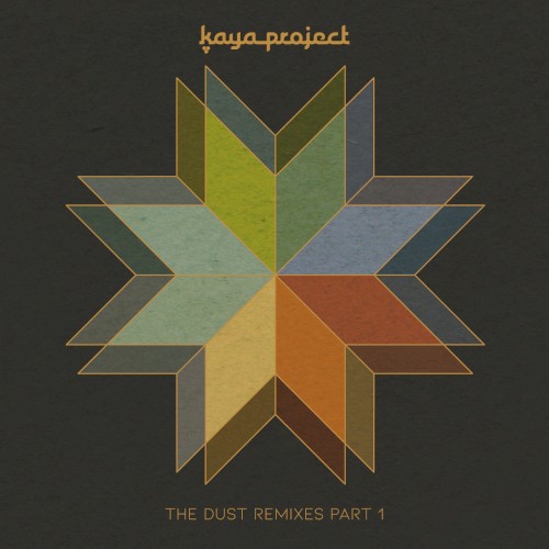 The Dust Remixes Part 1封面