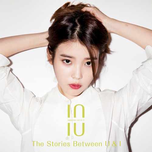 Smash Hits 2: The Stories Between U & I封面