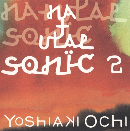 NATURAL SONIC 2封面