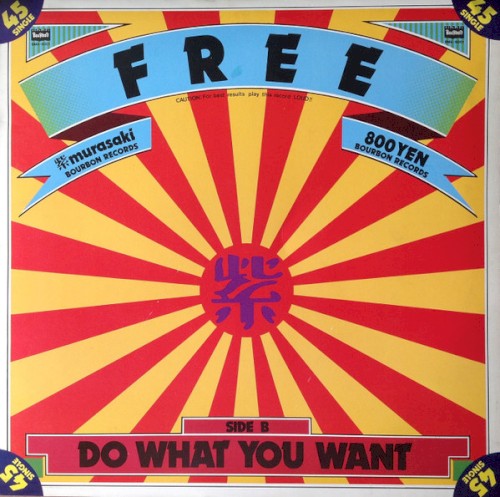 FREE封面