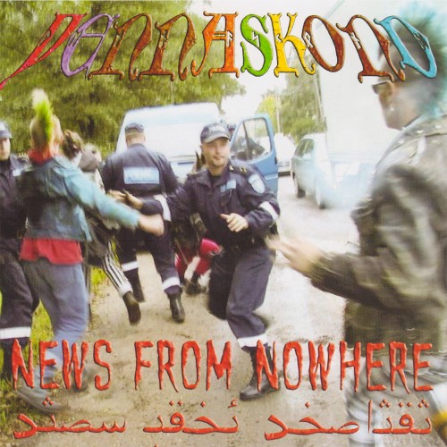 News From Nowhere封面