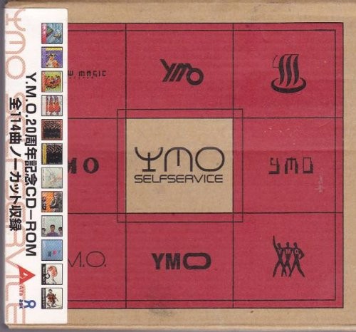 YMO Selfservice封面