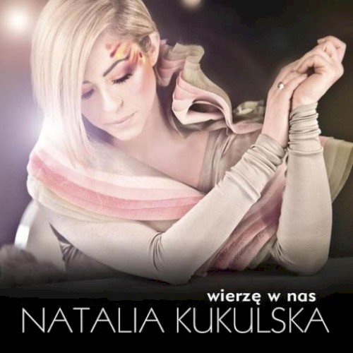 Wierzę w Nas封面