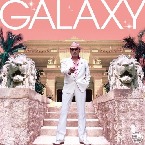 GALAXY封面