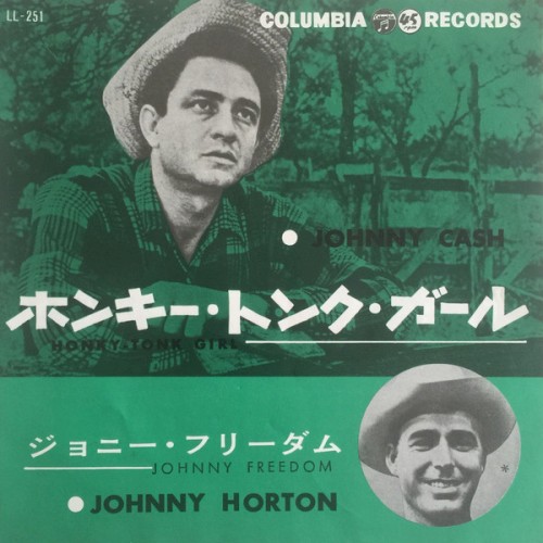 Johnny Freedom封面