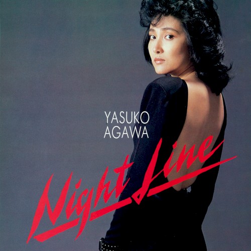 Night Line封面