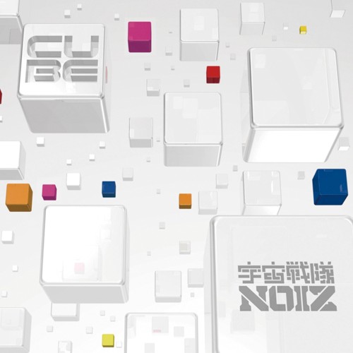 CUBE封面