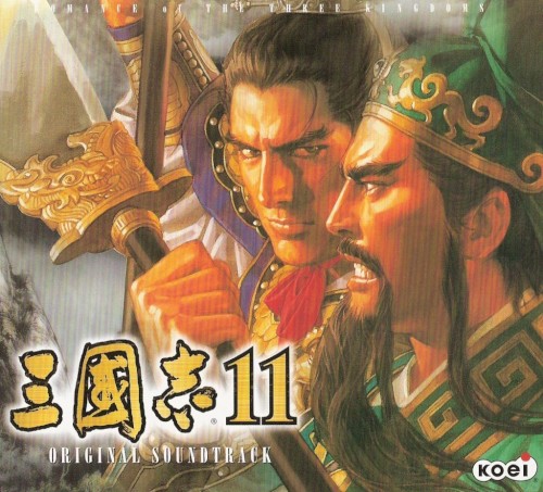 Sangokushi 11 ORIGINAL SOUNDTRACK封面