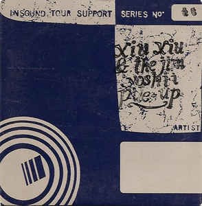 Insound Tour Support Series, Volume 26封面