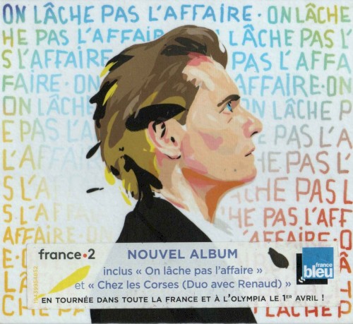 On lâche pas l’affaire封面