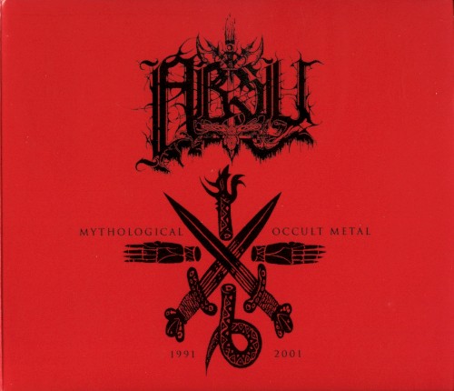 Mythological Occult Metal: 1991–2001封面