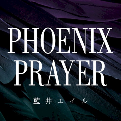 PHOENIX PRAYER封面