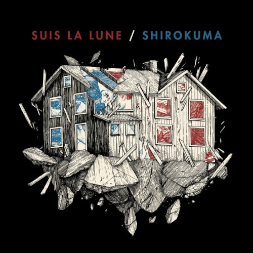 Suis la lune / Shirokuma封面