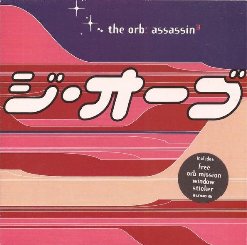 Assassin封面