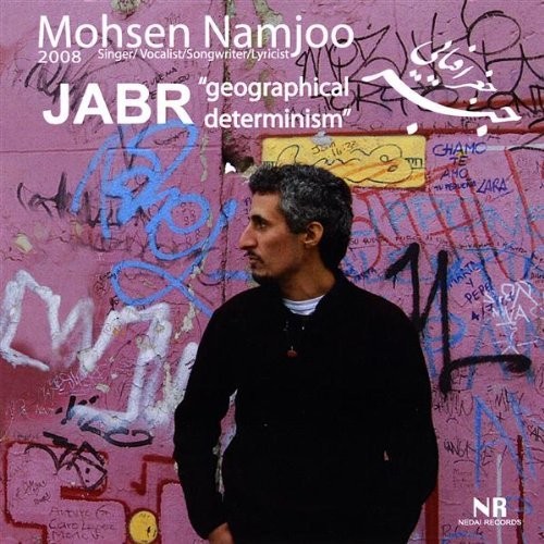 JABR "Geographical determinism"封面