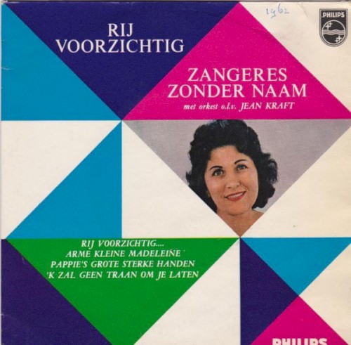 Rij voorzichtig封面