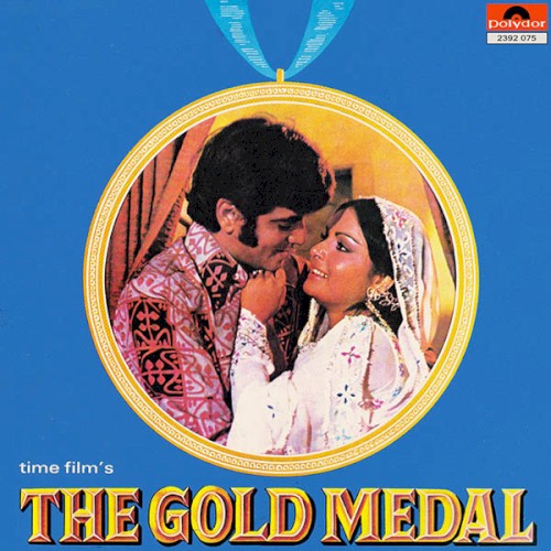 The Gold Medal封面