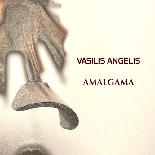 Amalgama封面