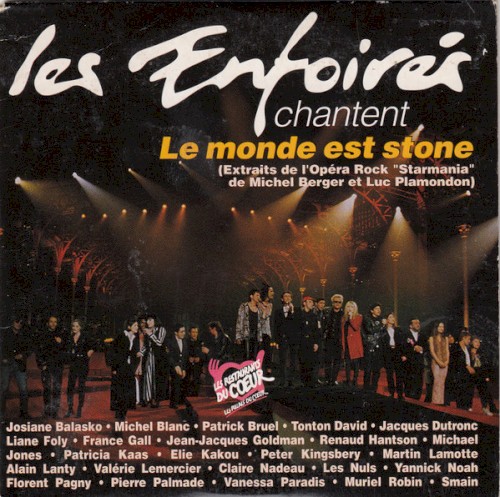 Le monde est stone封面