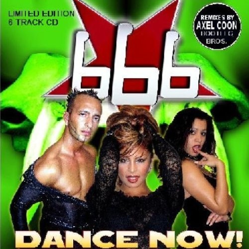 Dance Now!封面