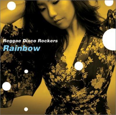 Rainbow封面