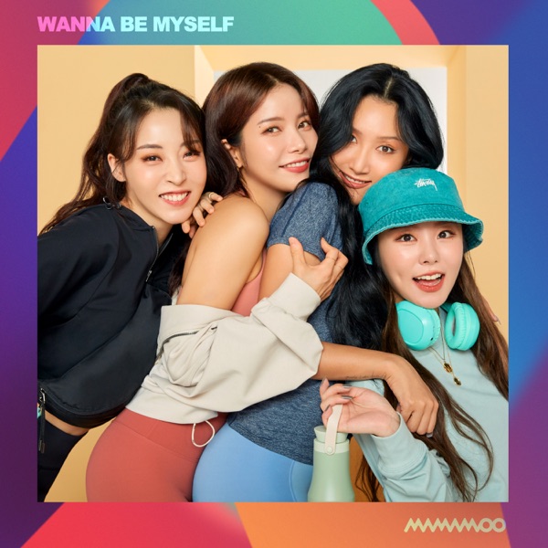 WANNA BE MYSELF封面
