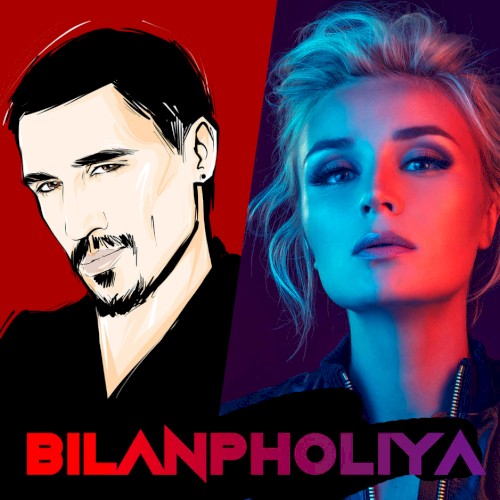 BilanPholiya封面