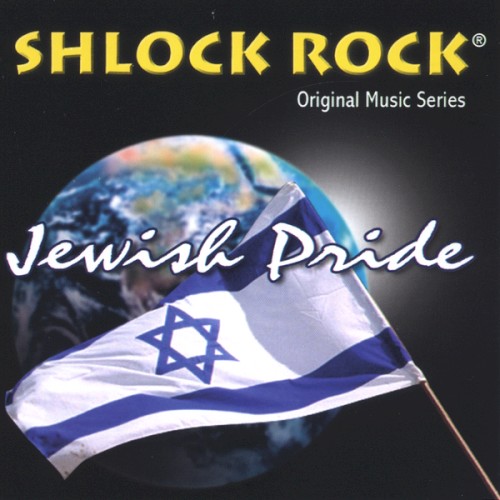 Jewish Pride封面