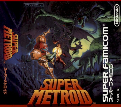 Super Metroid Original Soundtrack (by Metroid Database)封面