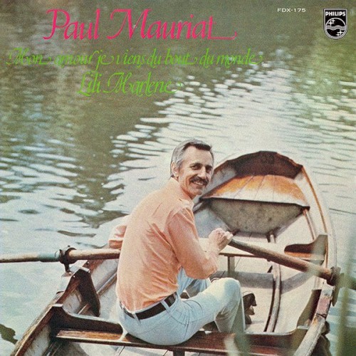 Mon amour je viens du bout du monde封面