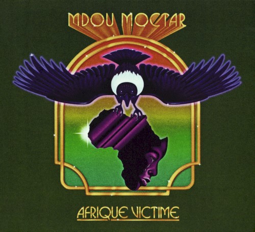 Afrique victime封面